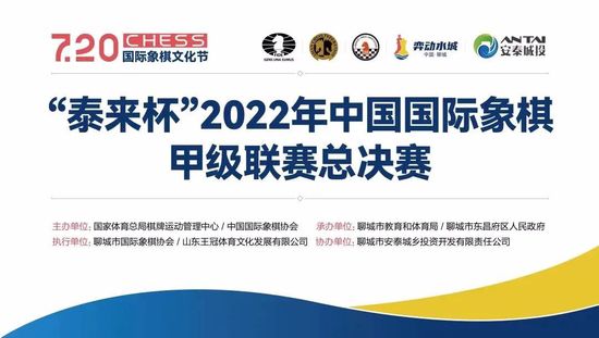 《米兰体育报》表示，AC米兰在2024年的目标是至少签下几名球员来加强球队，皮奥利需要在防守和进攻方面有所作为：在与亚特兰大的比赛中，皮奥利将重新安排特奥的位置，并将仅有的能出战的两位边路球员楚克乌泽和普利西奇安排在吉鲁的两侧。